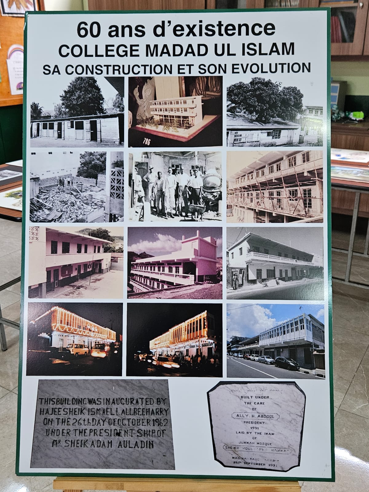 Students at the sixtieth anniversary